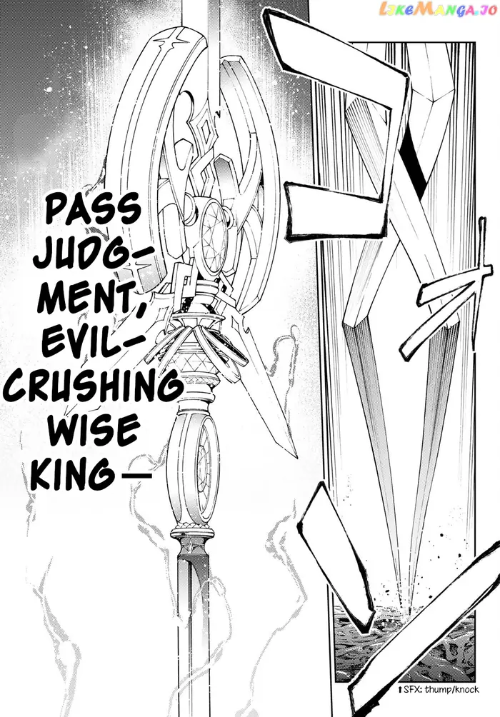 Wistoria: Wand and Sword Chapter 20 image 30_optimized